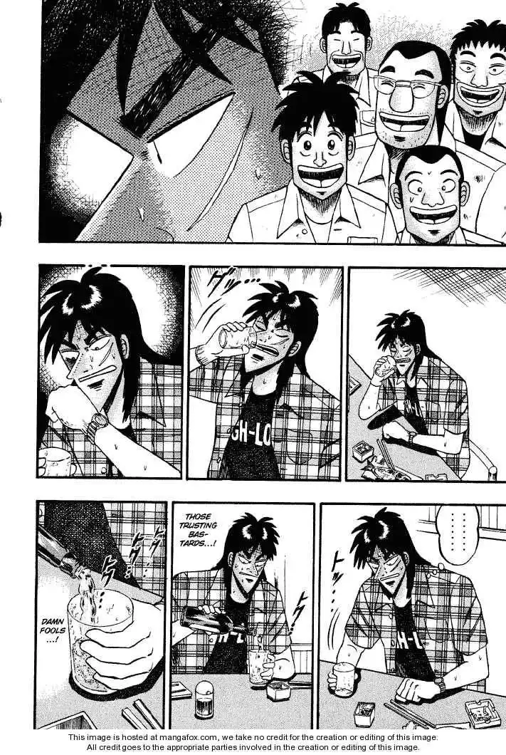 Kaiji Chapter 48 4