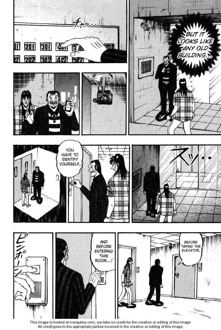 Kaiji Chapter 49