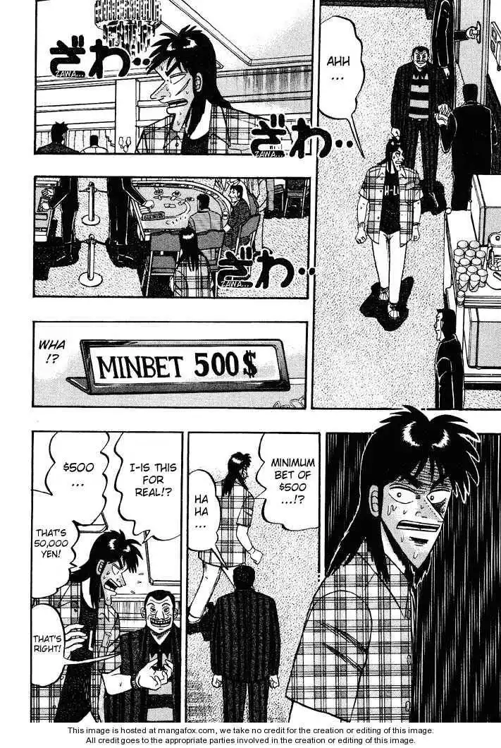 Kaiji Chapter 49