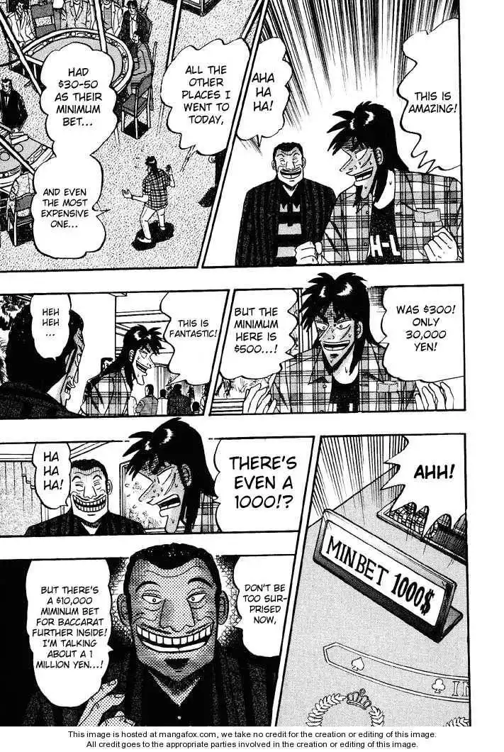 Kaiji Chapter 49