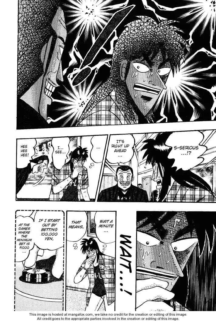 Kaiji Chapter 49