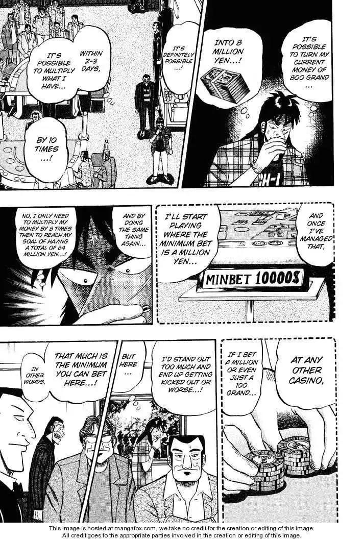 Kaiji Chapter 49