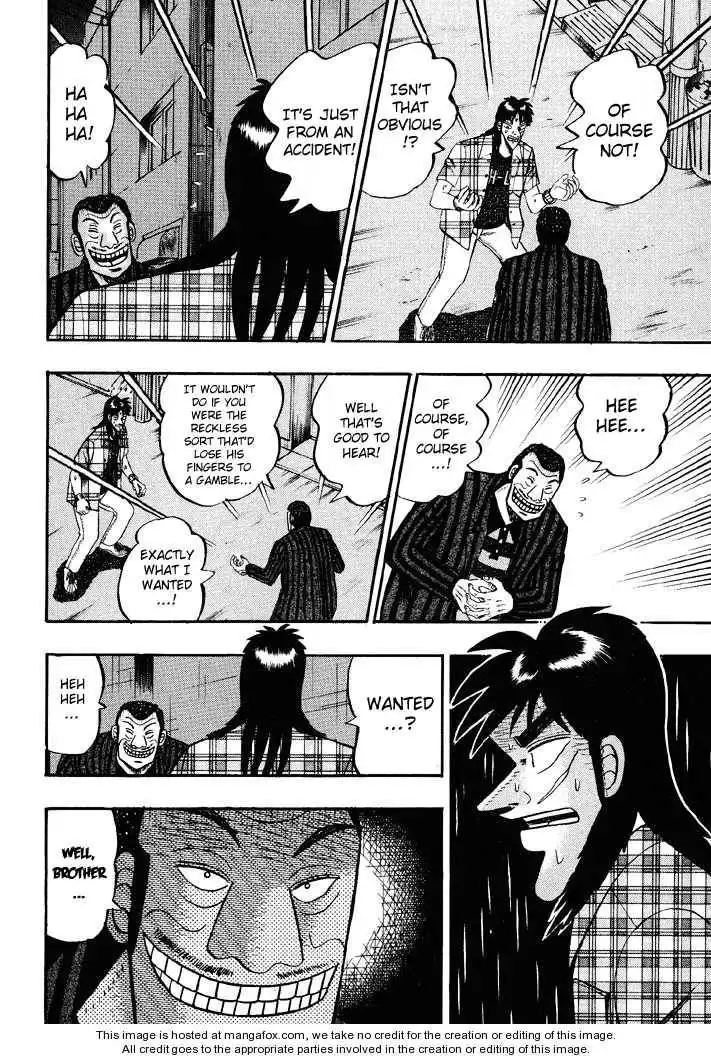 Kaiji Chapter 49