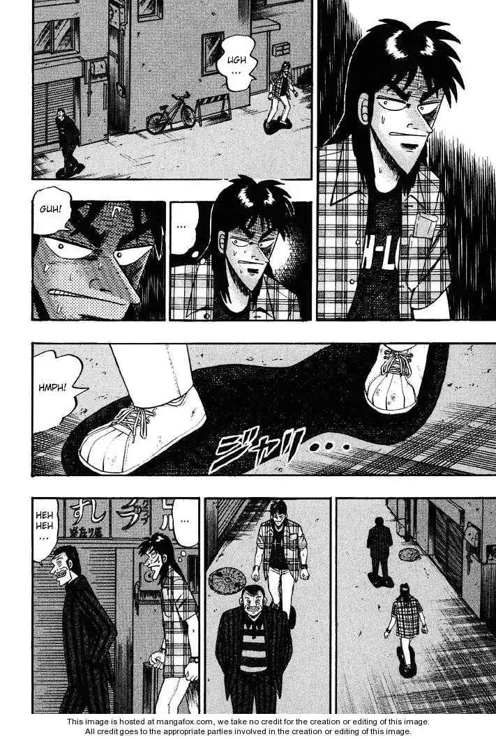 Kaiji Chapter 49