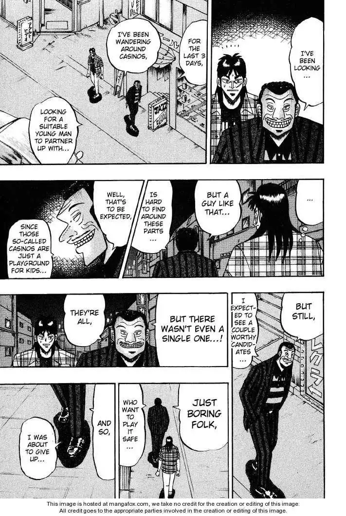 Kaiji Chapter 49