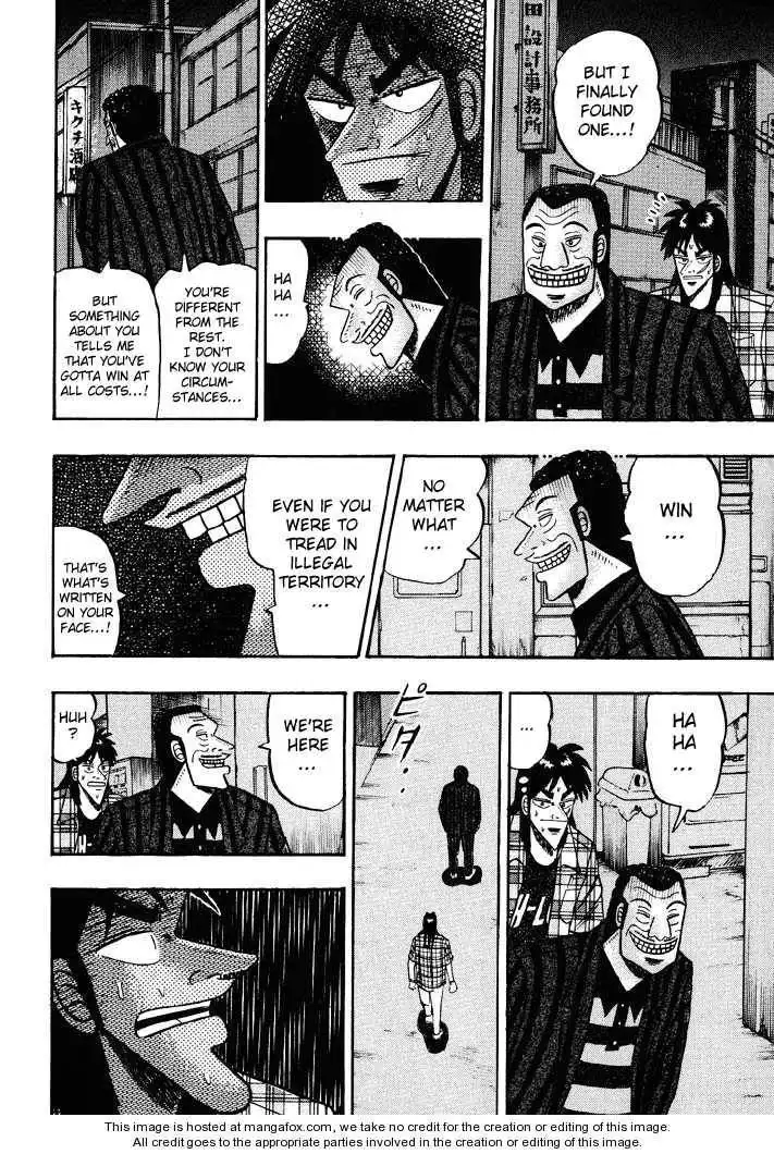 Kaiji Chapter 49