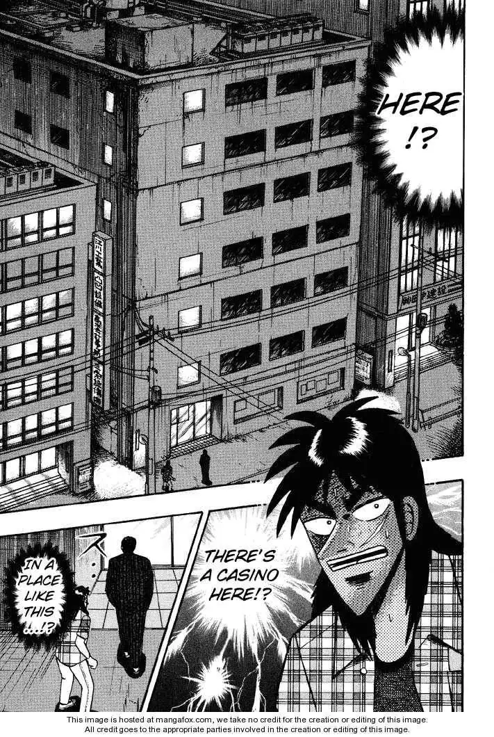 Kaiji Chapter 49