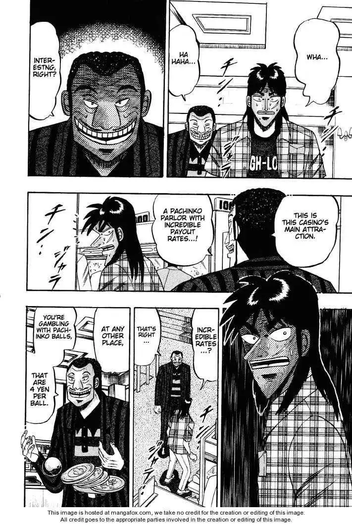 Kaiji Chapter 50 2