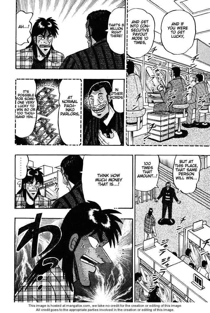 Kaiji Chapter 50 4