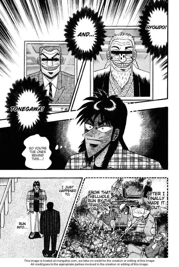 Kaiji Chapter 51 15