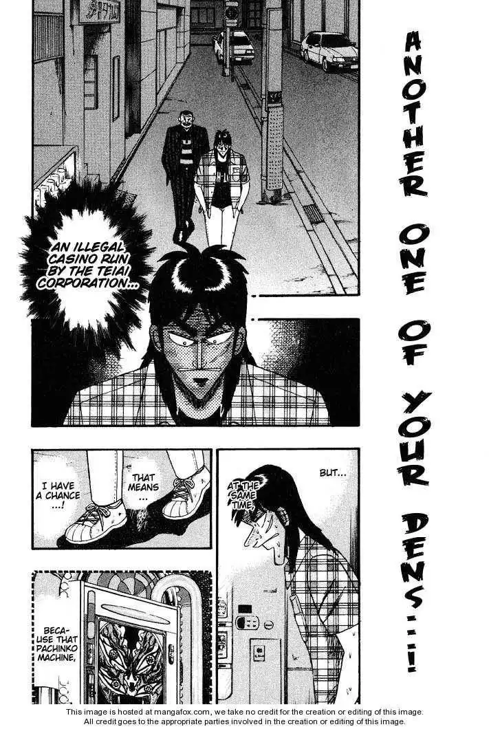 Kaiji Chapter 51 16