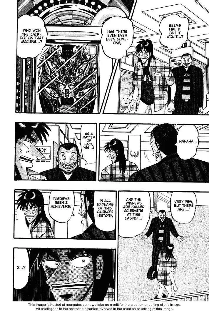 Kaiji Chapter 51 2