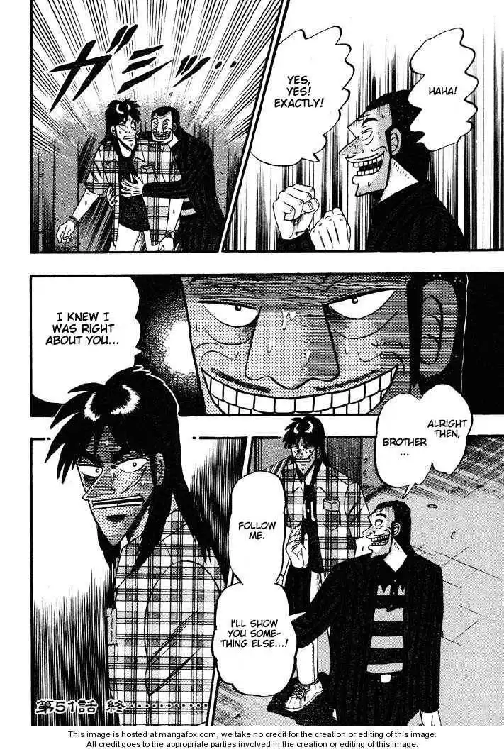 Kaiji Chapter 51 20