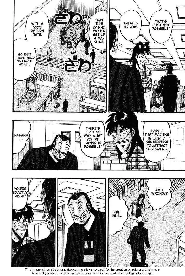 Kaiji Chapter 51 8