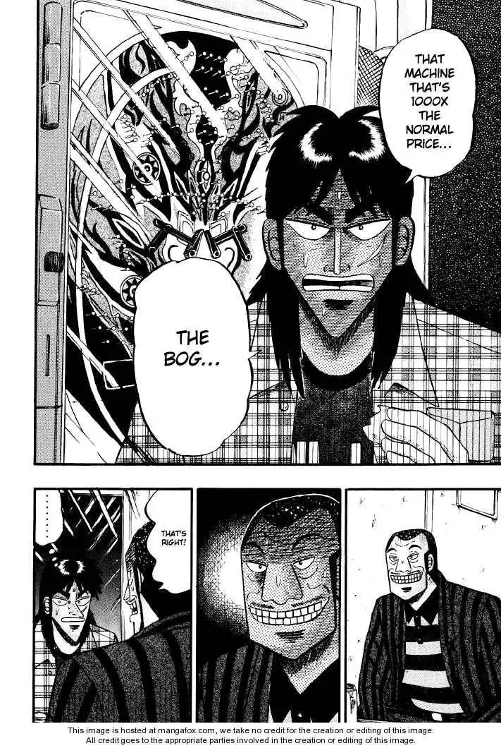 Kaiji Chapter 52