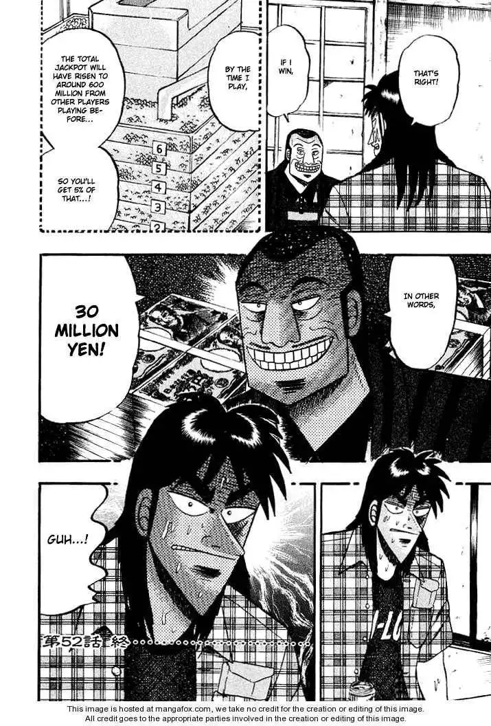 Kaiji Chapter 52