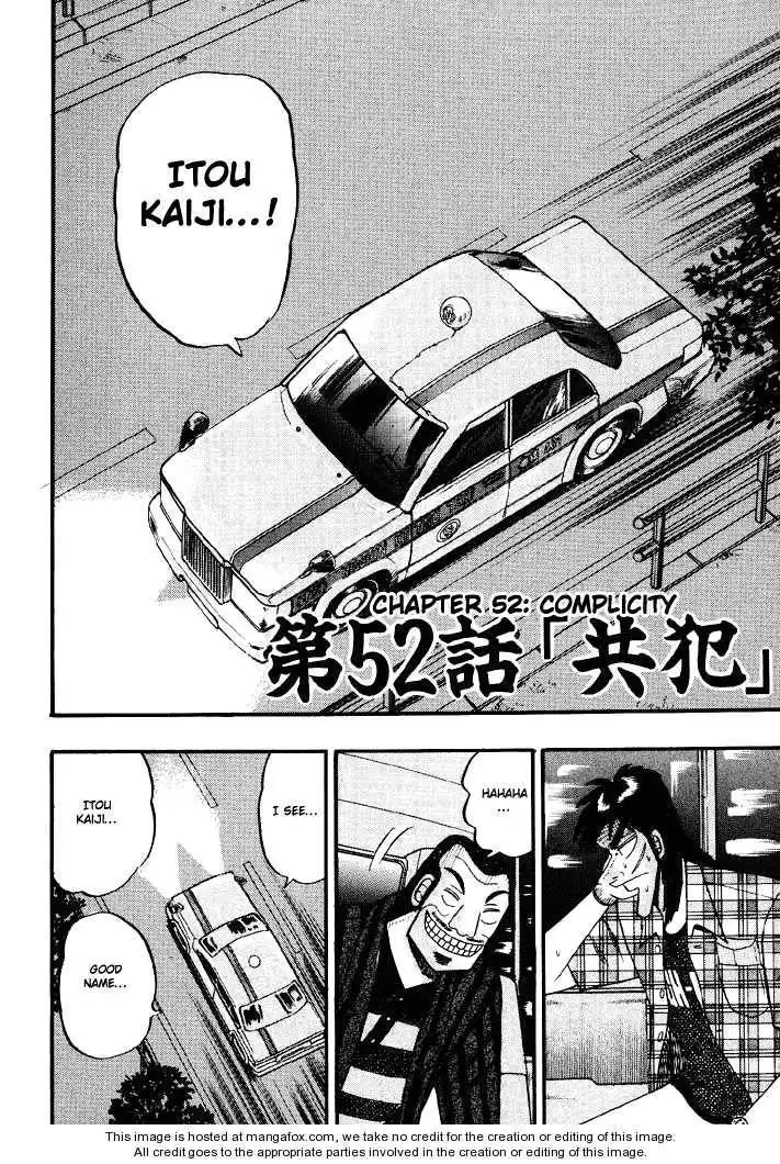 Kaiji Chapter 52