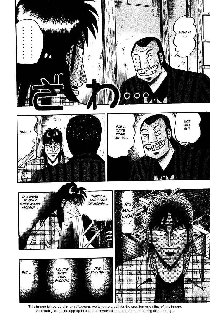 Kaiji Chapter 53 1