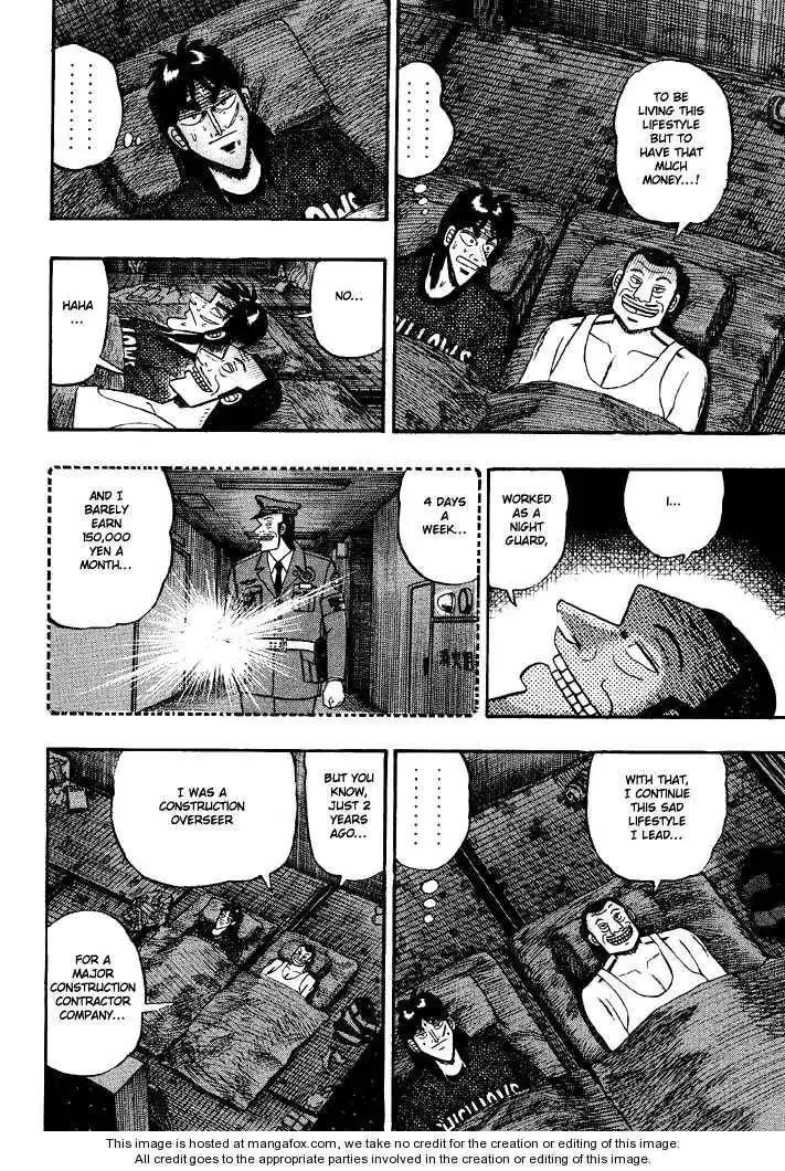 Kaiji Chapter 53 16