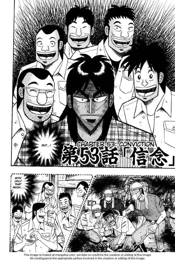 Kaiji Chapter 53 2