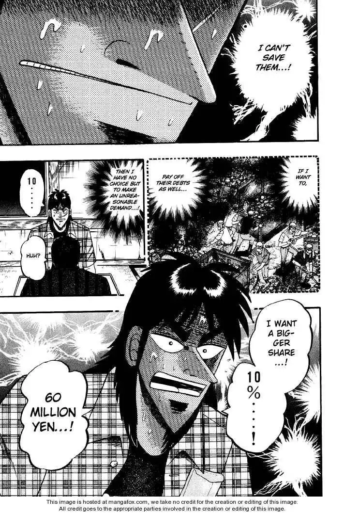 Kaiji Chapter 53 3