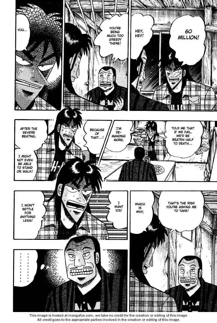 Kaiji Chapter 53 4