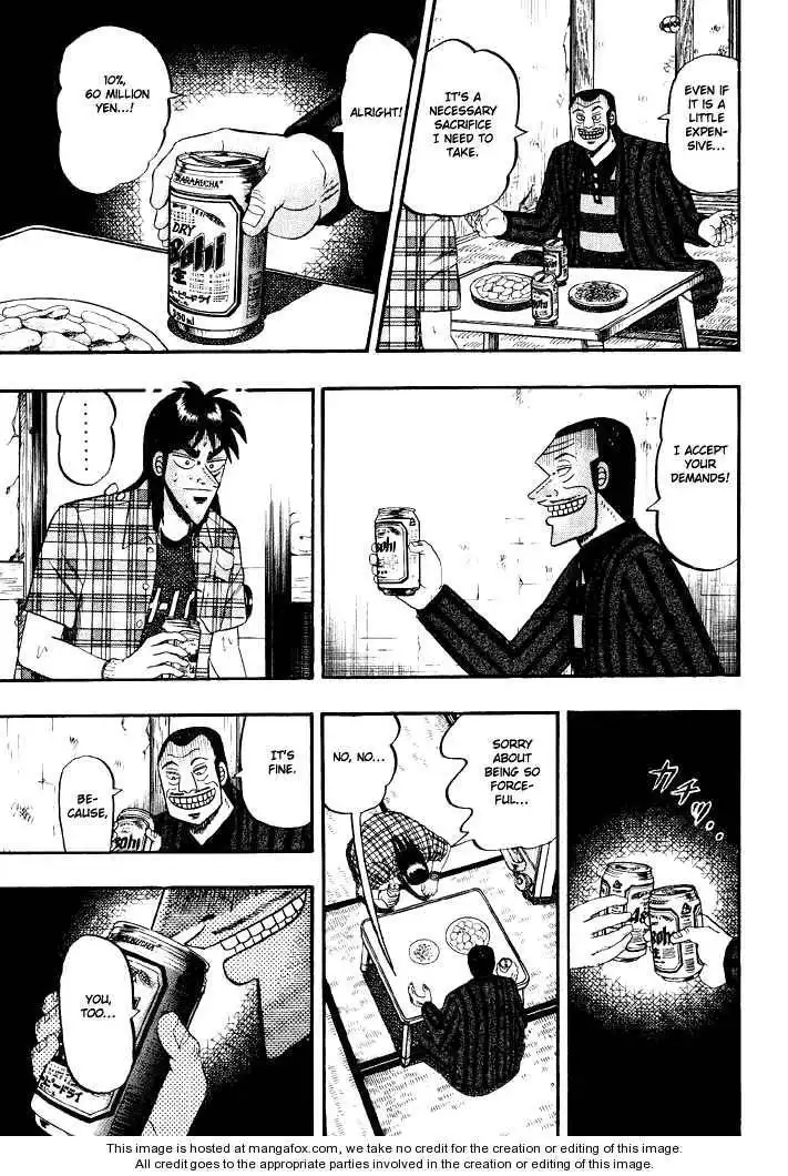 Kaiji Chapter 53 7