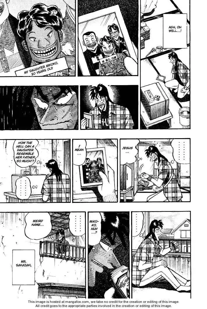 Kaiji Chapter 54