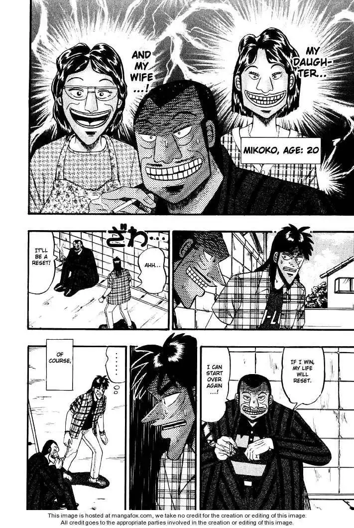 Kaiji Chapter 54