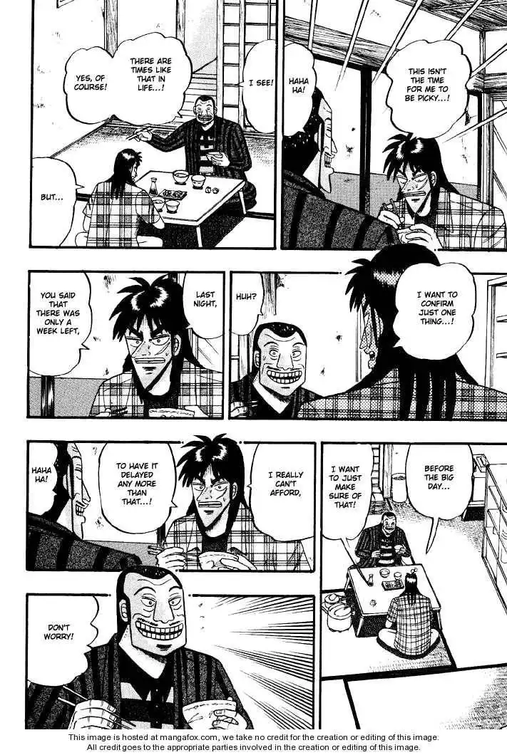 Kaiji Chapter 54