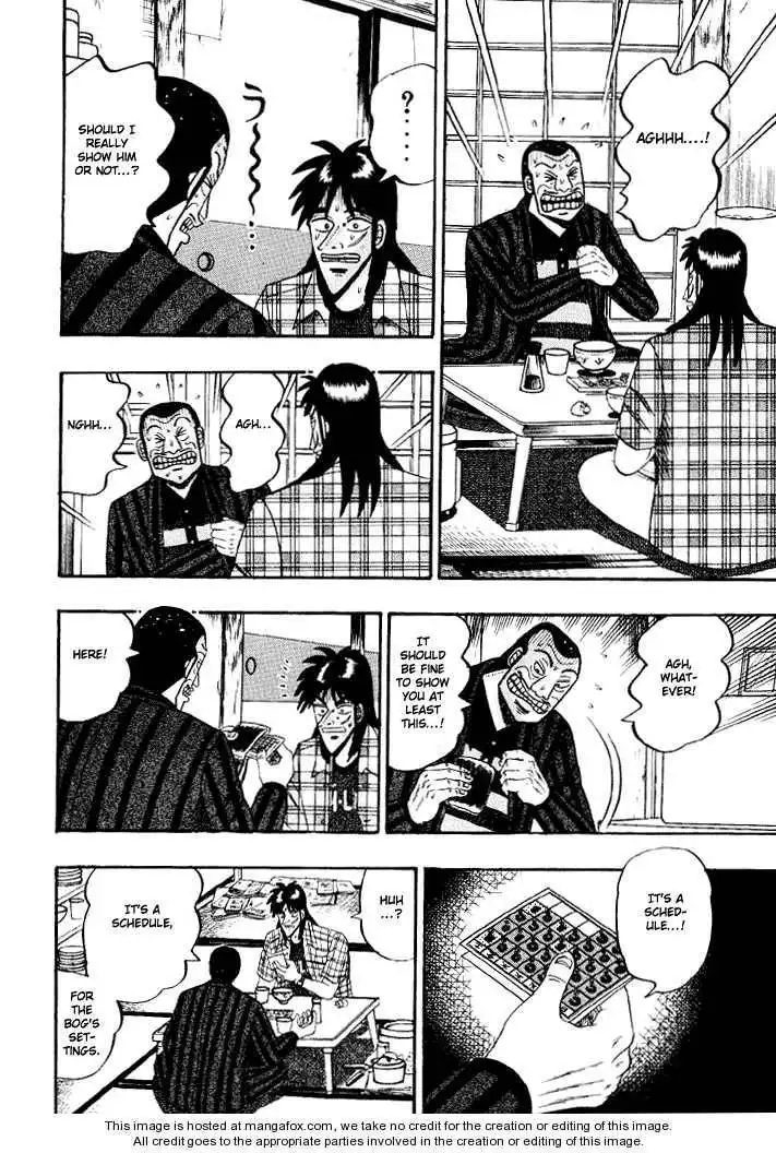 Kaiji Chapter 54