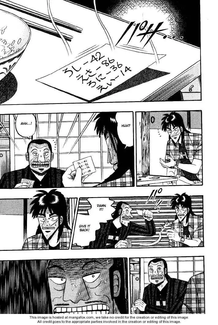 Kaiji Chapter 54