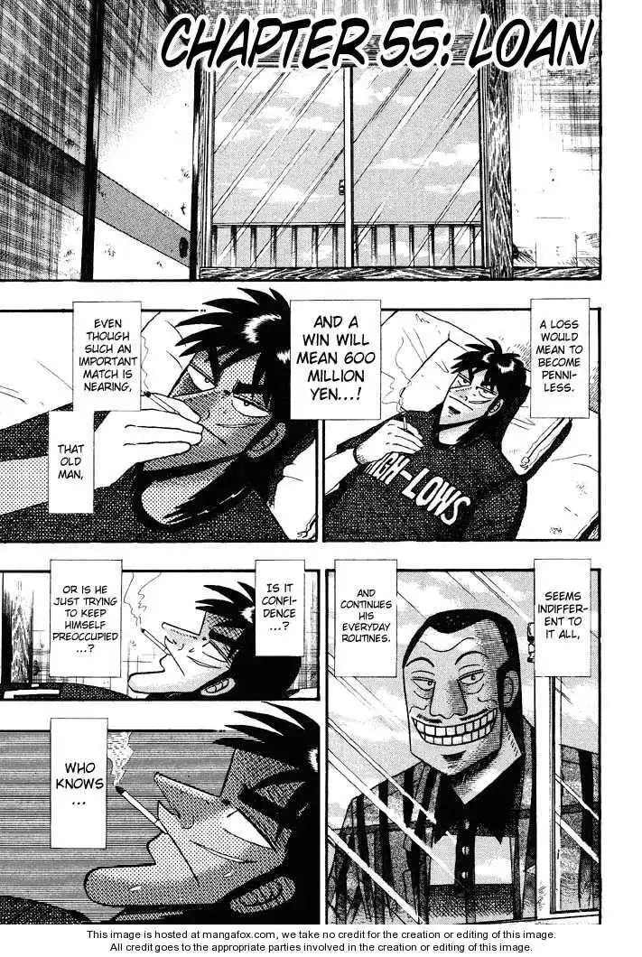 Kaiji Chapter 55 1