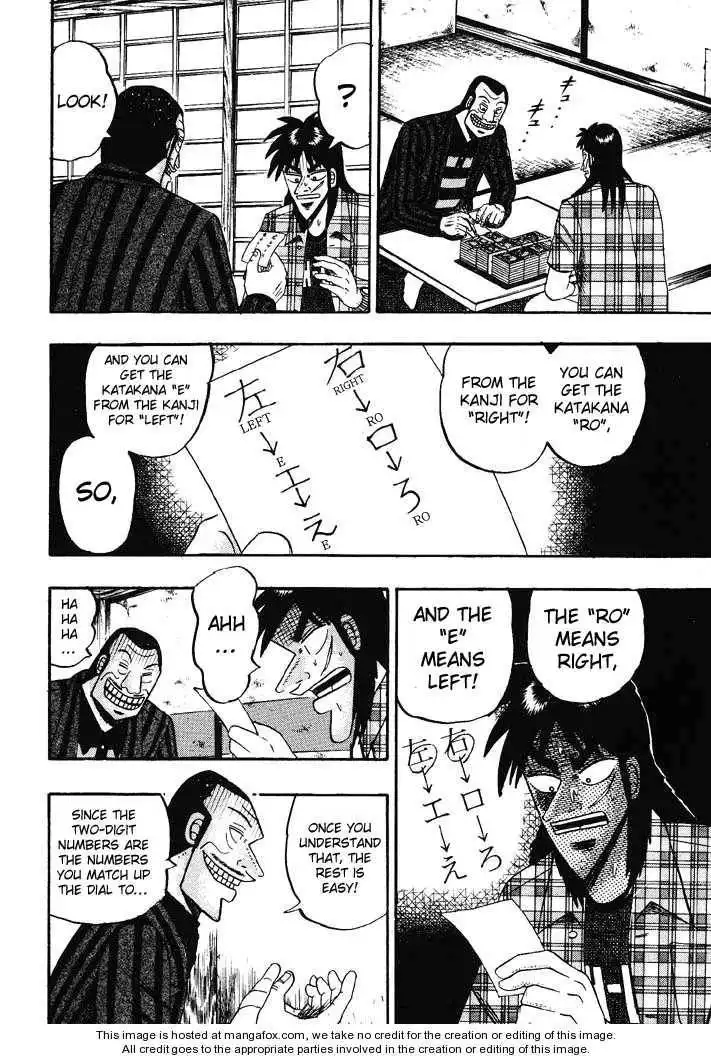 Kaiji Chapter 55 14