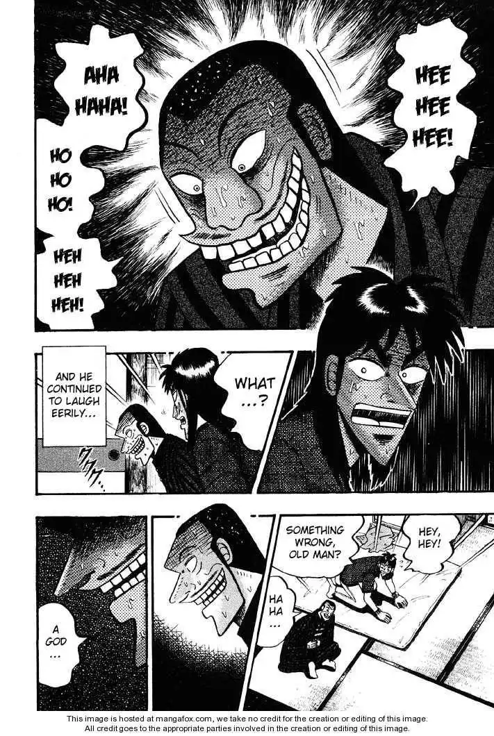 Kaiji Chapter 55 4