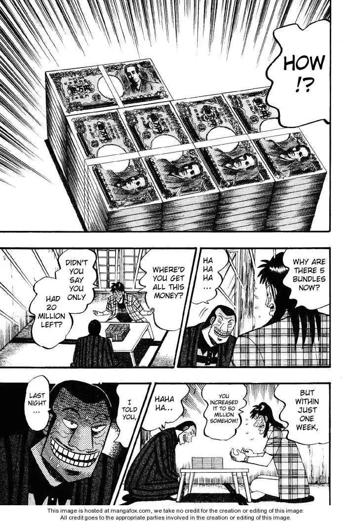 Kaiji Chapter 55 7