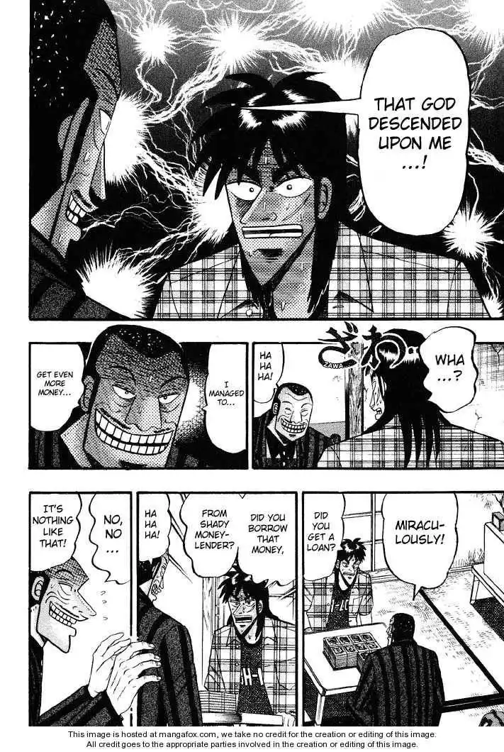 Kaiji Chapter 55 8