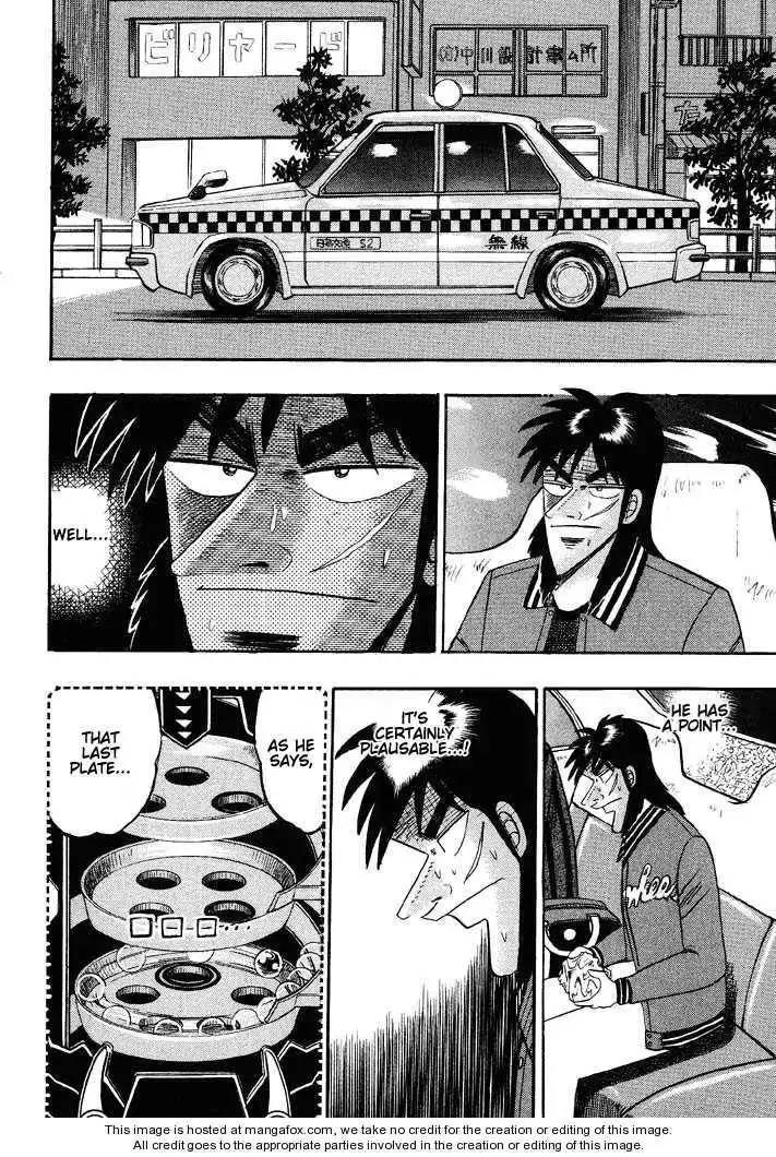 Kaiji Chapter 56