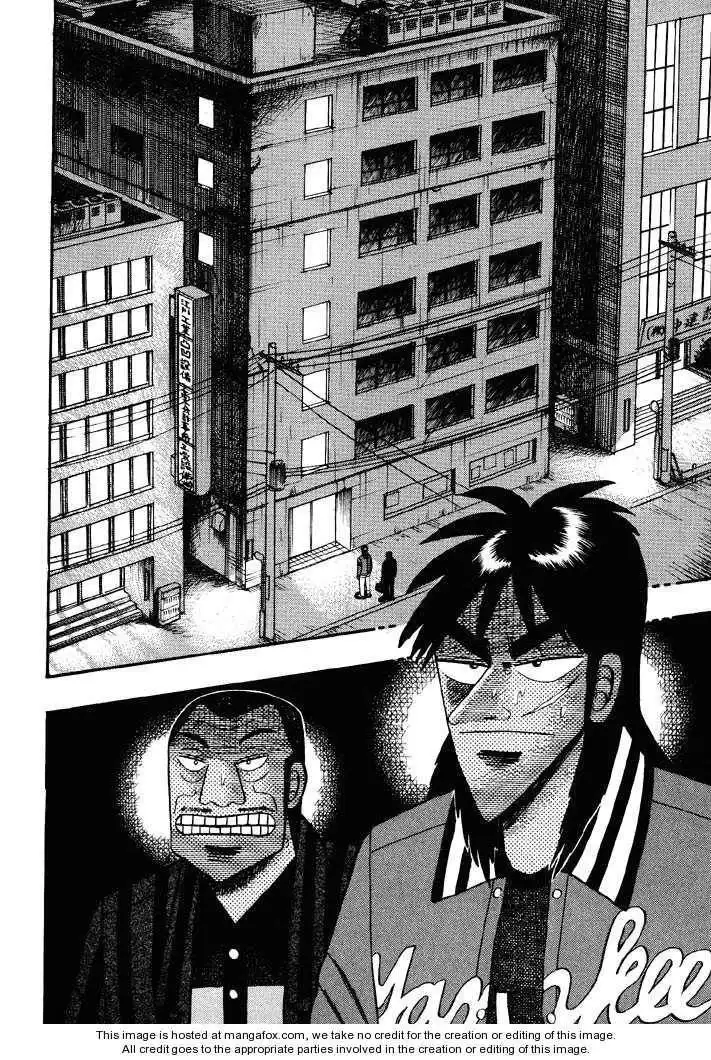 Kaiji Chapter 56