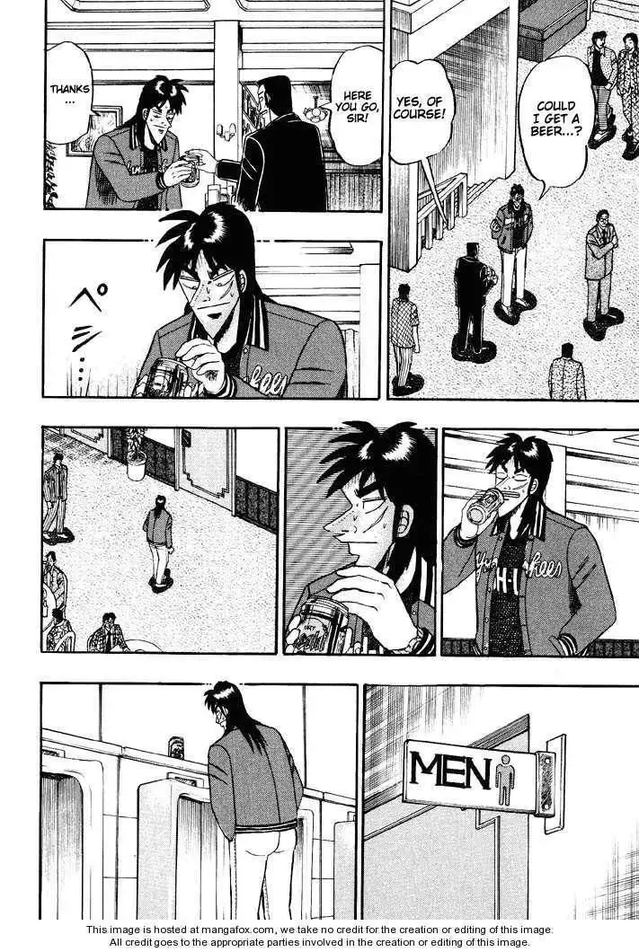 Kaiji Chapter 56