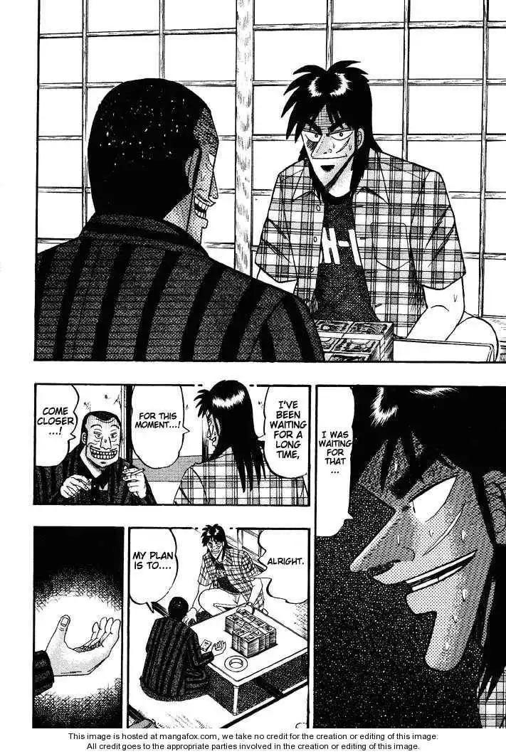 Kaiji Chapter 56