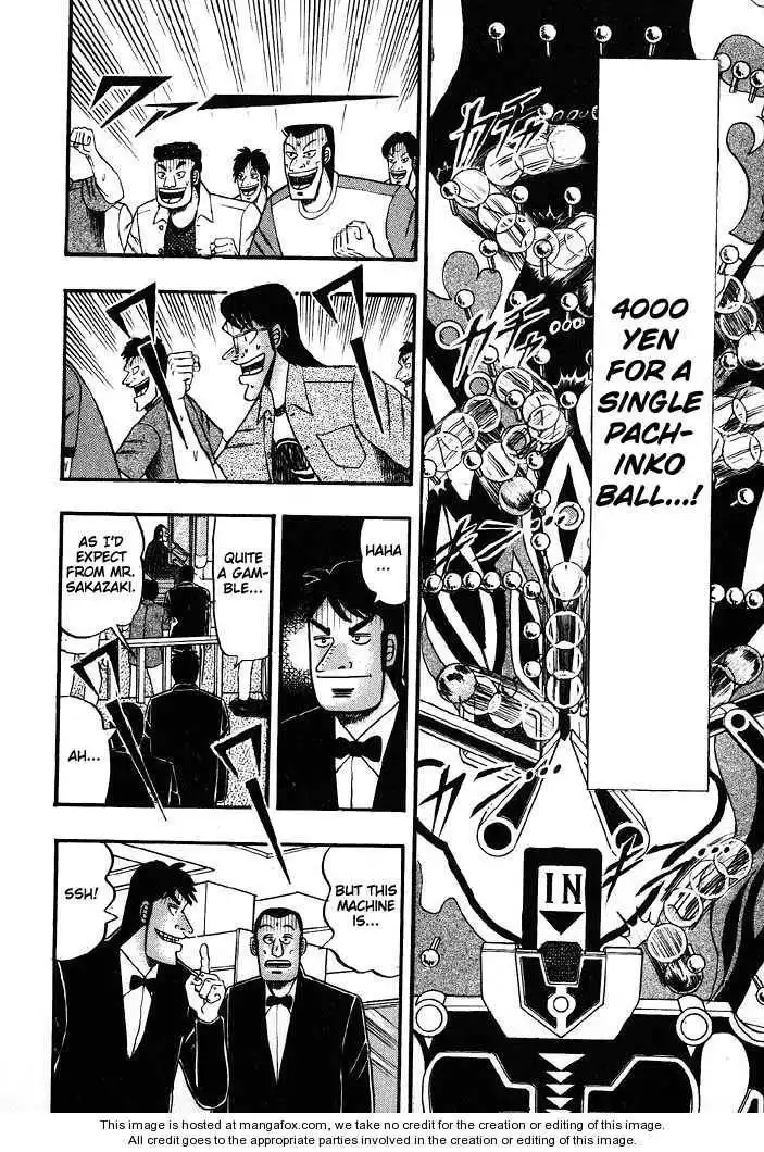 Kaiji Chapter 57 16