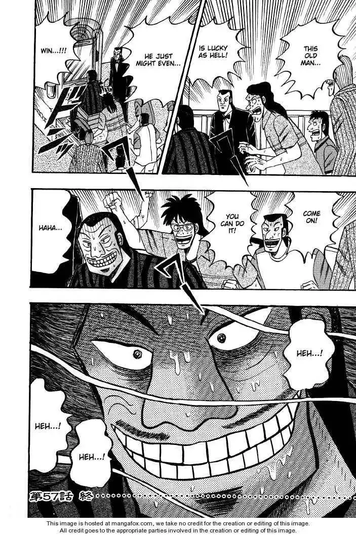 Kaiji Chapter 57 22