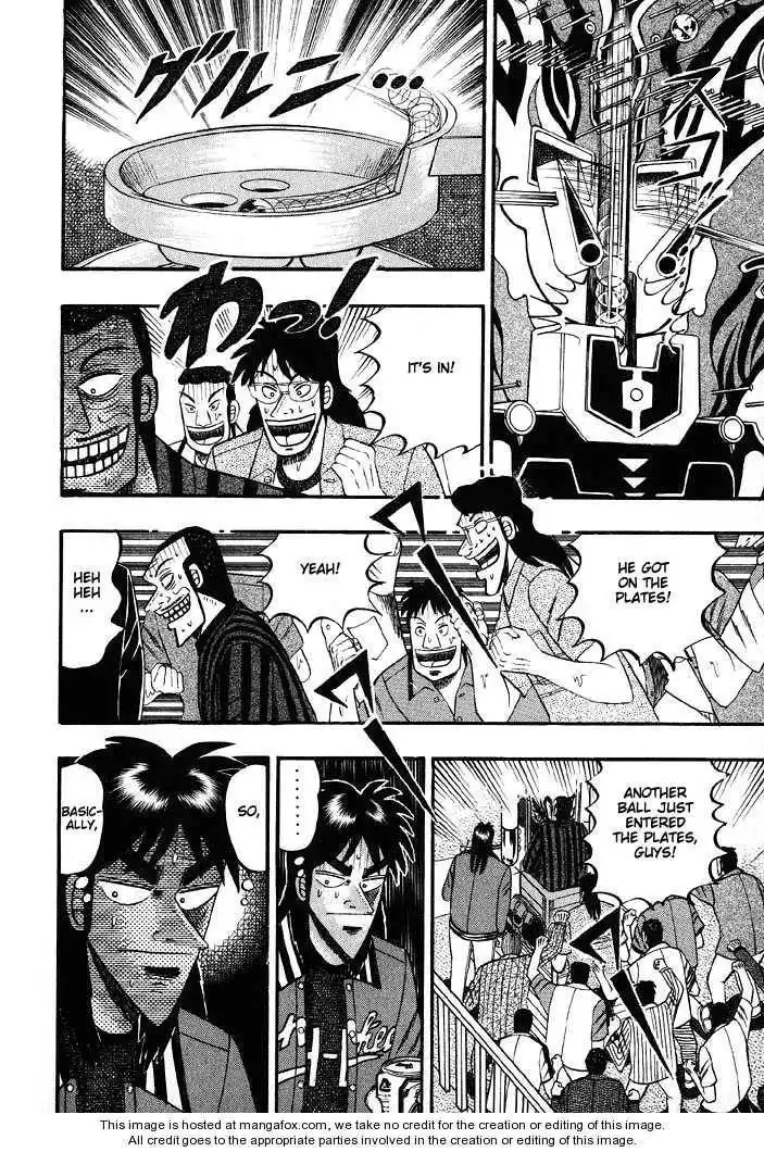 Kaiji Chapter 58