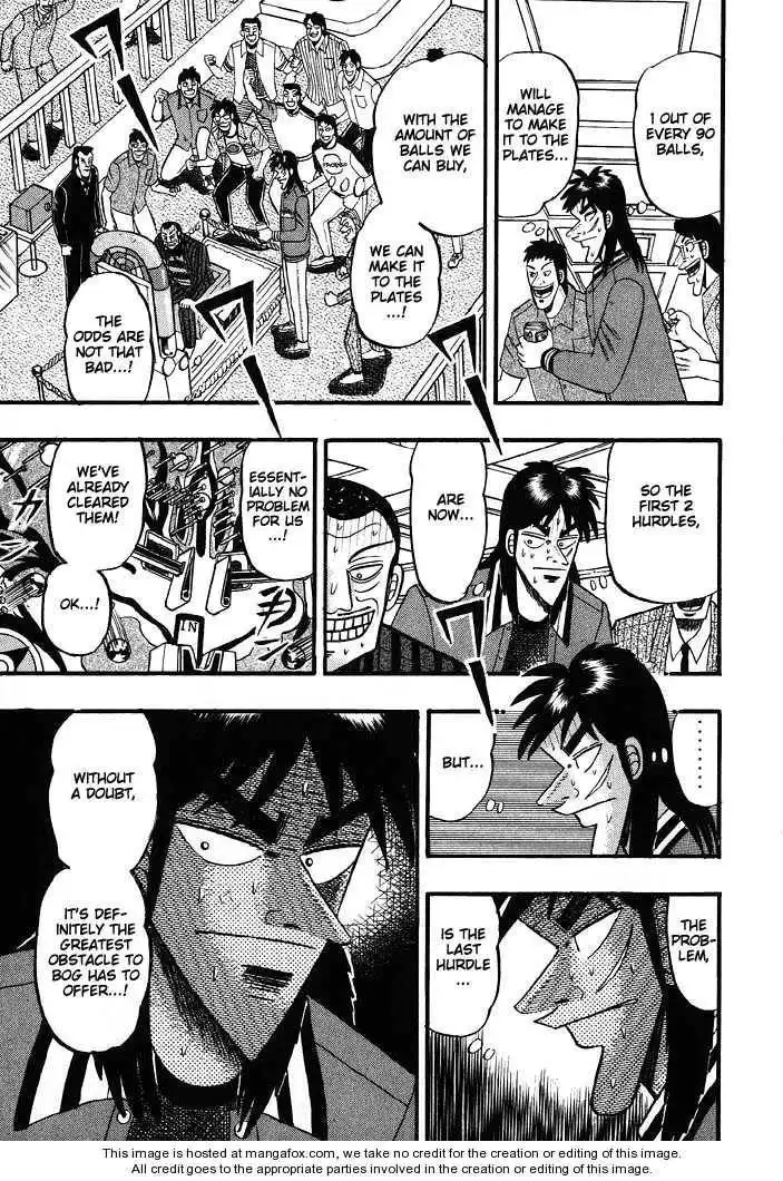 Kaiji Chapter 58