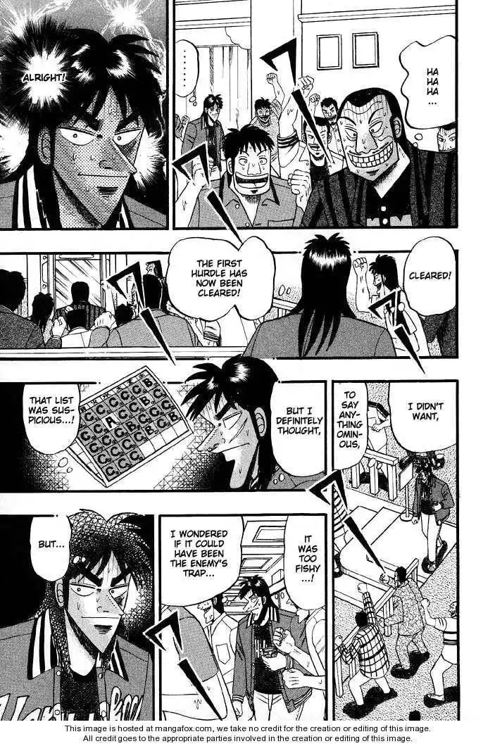 Kaiji Chapter 58