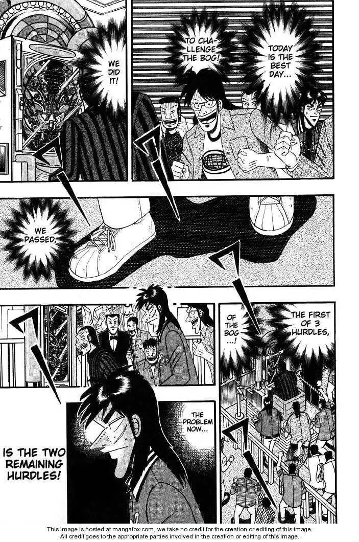 Kaiji Chapter 58