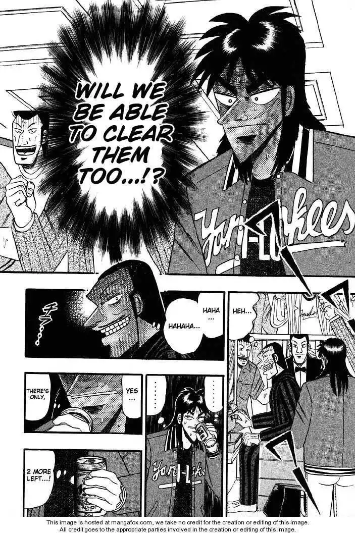 Kaiji Chapter 58