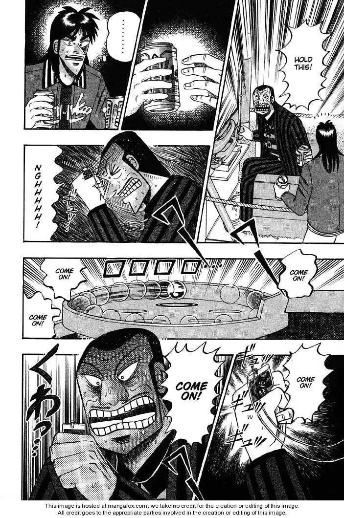 Kaiji Chapter 59 10