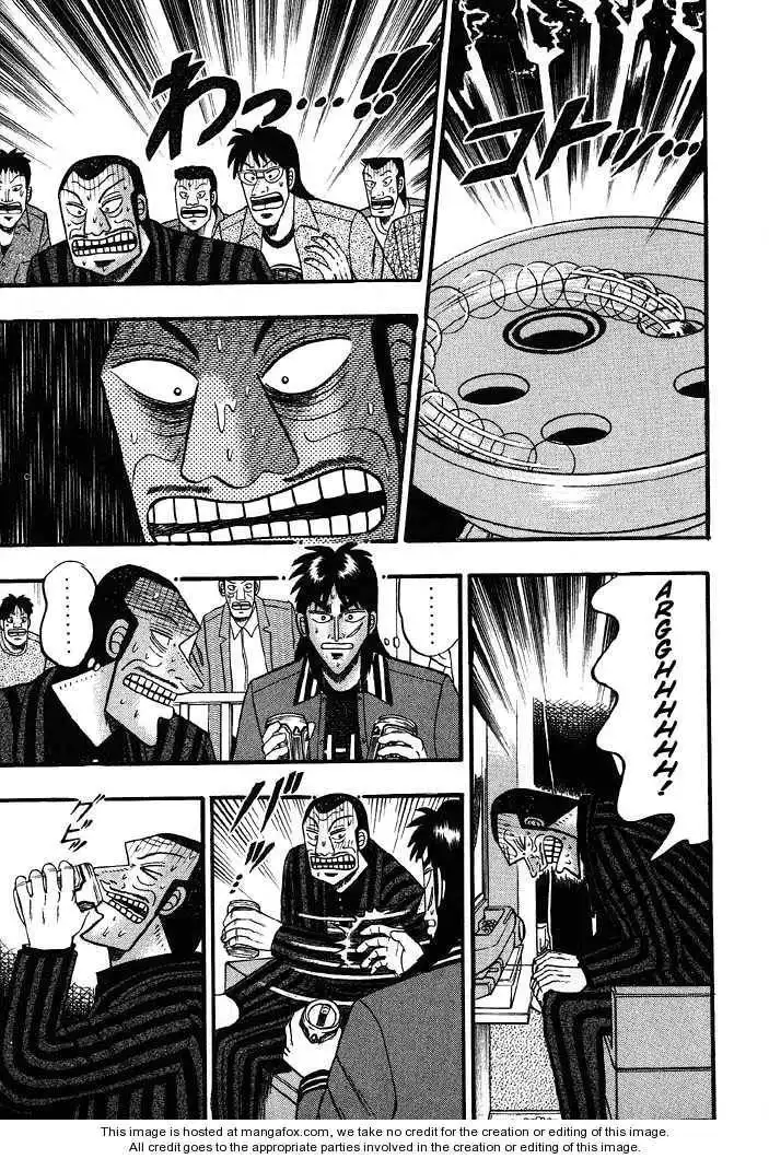 Kaiji Chapter 59 11